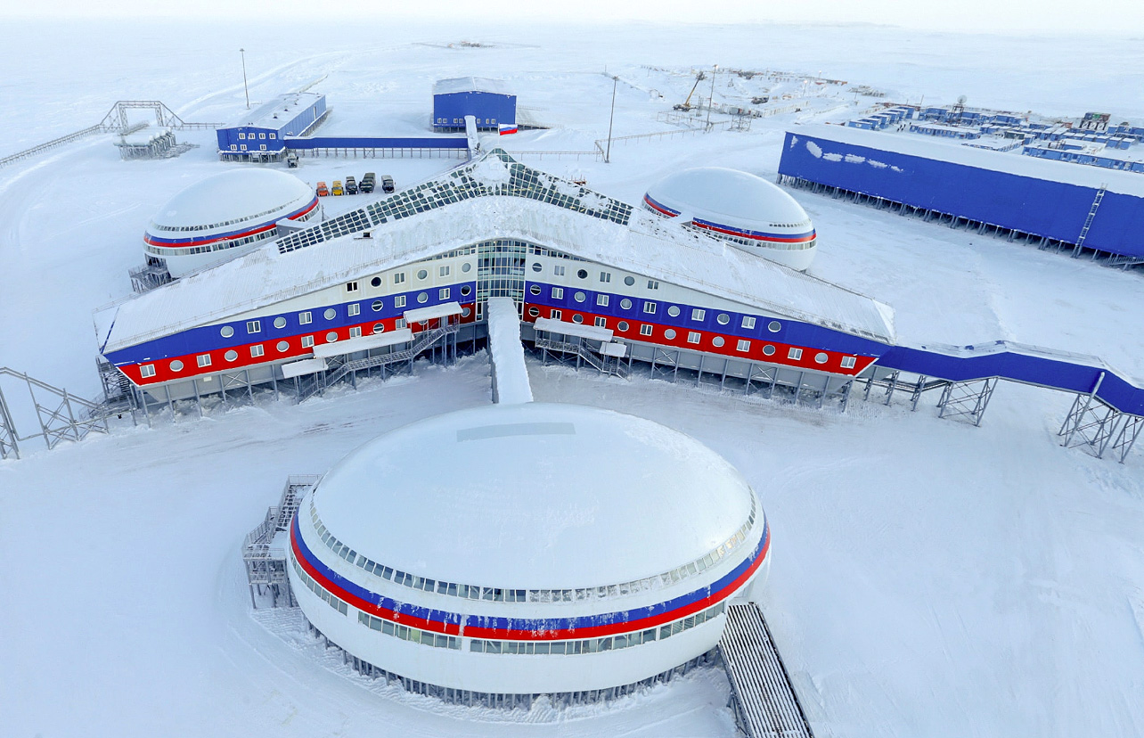 Нагурское, Земля Франца Иосифа (Nagurskoye, Franz Josef Land)